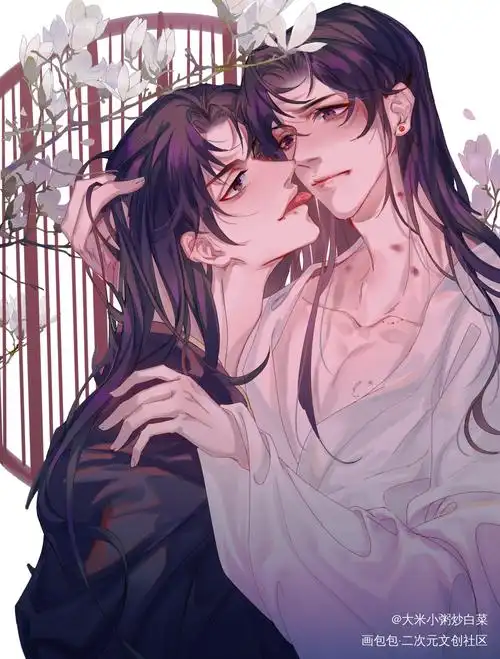 踏仙君和他的楚妃_二哈和他的白猫师尊燃晚墨燃楚晚