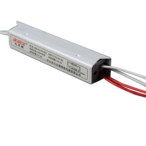 荧光灯电子镇流器220v家用老式镜前灯t4灯管整流器灯具配件