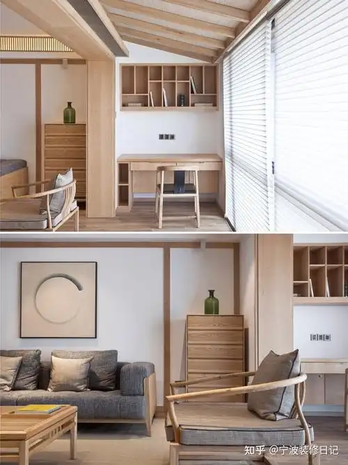 日式原木极简风格装修案例家的样子都有