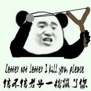 b站要拍电影了,这几个鬼畜玩意儿一个都不能少!