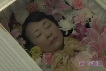 日子的选择是十分慎重的,一个好的入殓吉日才能让死者更好的长眠安息