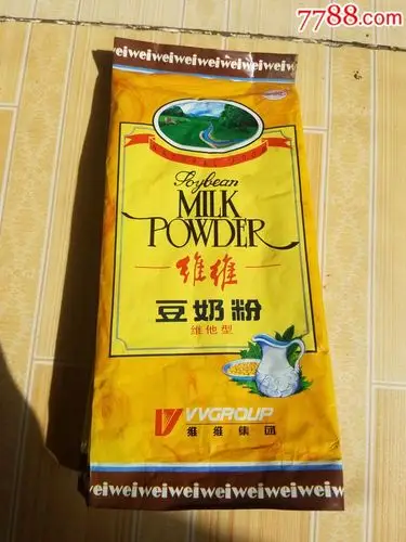 9几年的维维豆奶袋