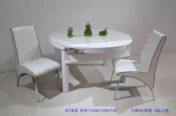 斯美诺餐桌 b718桌 f389白棕椅6把