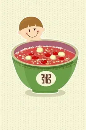 专题七个人分一锅粥