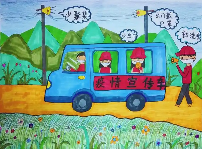 "浙"里心·"温"暖你——马站小学二年级美术少年宫绘画展