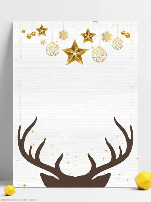 简约麋鹿角圣诞节白色背景素材