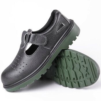 鼎固劳保鞋男士夏季透气防臭安全老保工作防砸防刺穿轻便耐磨工地凉鞋