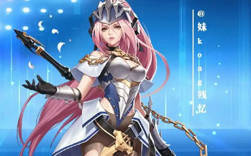 天天炫斗龙魂骑士日赛场