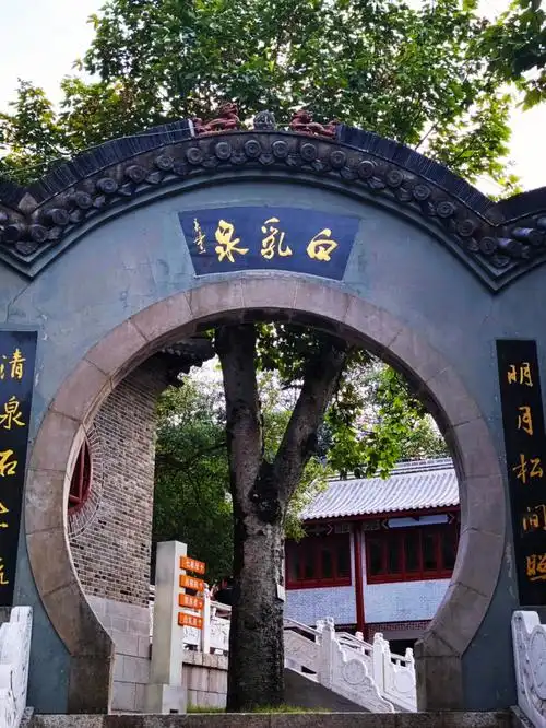 蚌埠  #白乳泉  #怀远  #来拍照了  #小米12sultra  #大禹治水