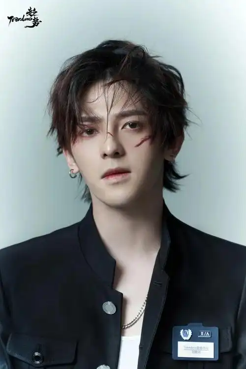 trendmo趋势符龙飞循光前行