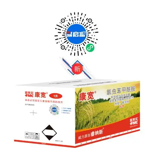 2022年开始康宽03普尊03倍内威03长这样