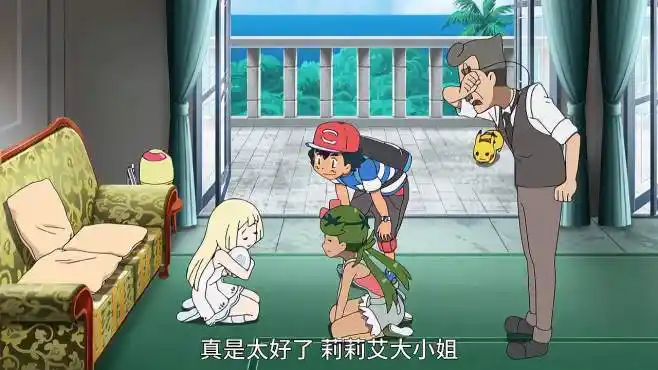 宝可梦:莉莉艾真勇敢,为保护宝可梦蛋,连夜盗火蜥都顾不上怕了