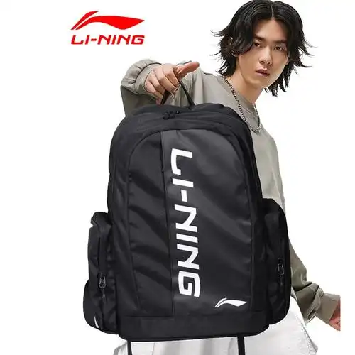 李宁(li-ning)双肩包书包初中生男大学高中登山运动女旅行旅游背包