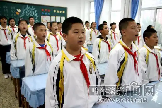 哈尔滨市松北前进小学多举措打造文明校园