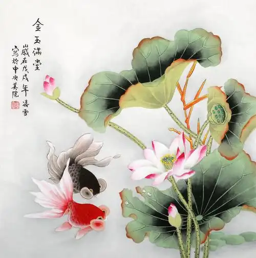 已售凌雪四尺斗方金玉满堂北京美协会员