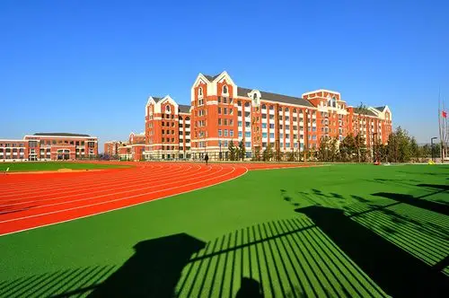 experimental junior high school of no.