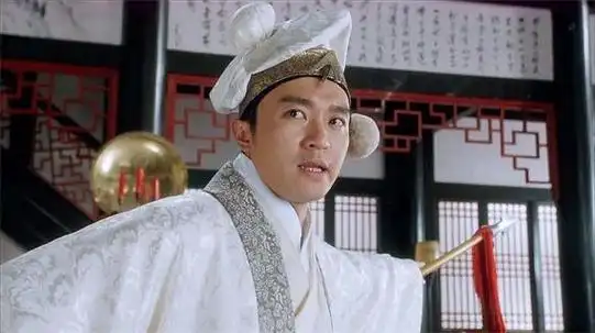 唐伯虎点秋香完整版周星驰版 我笑世人看不穿(9)