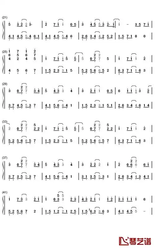 作曲:王源作词:王源编曲:郑楠茫茫人海中遇见你如同阳光照进心底最美