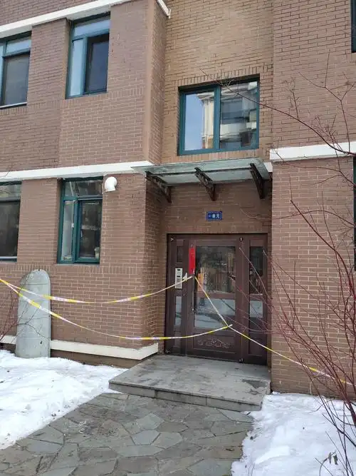 封闭之家,是不能放了,看看别人的.