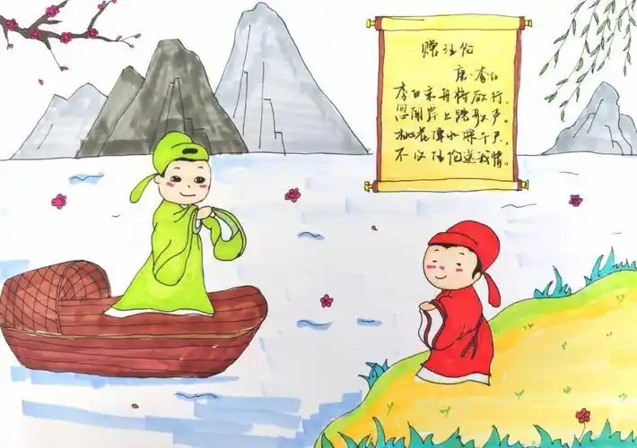 萌宝学诗读诗画诗唱诗尽在小图姐姐的赠汪伦中