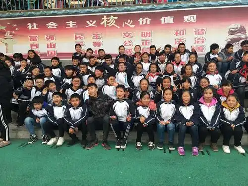 永寿县监军中学举行2018年秋季师生运动会