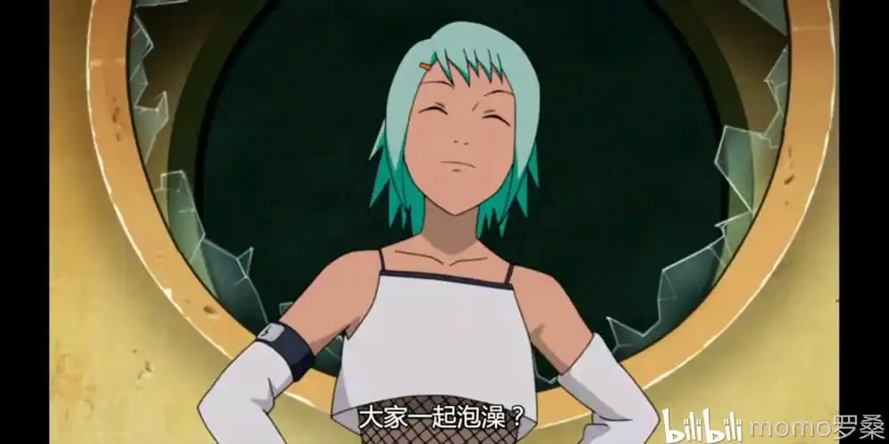 芙七尾人柱力忍者设计想要交到100个朋友泷隐旋风登场火影忍者手游