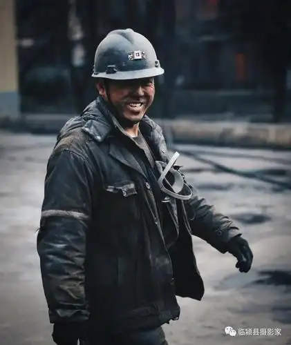 临颍:这几个摄影师来到义马,为煤矿工人们拍下了这组照片