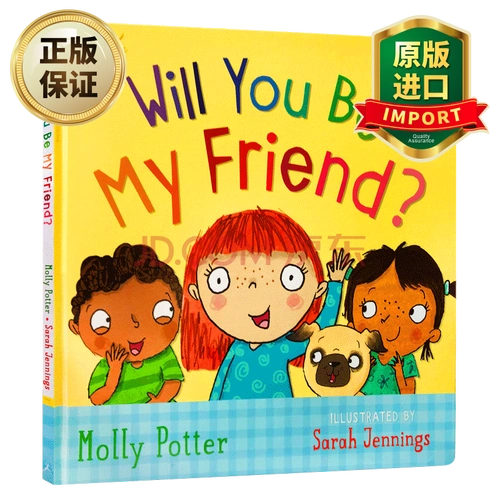will you be my friend 你愿意做我的朋友吗 英文原版绘本 英文版儿童