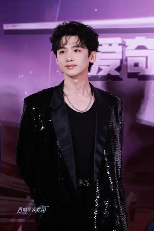 白敬亭超话97#尖叫之夜红毯#一见如故@白敬亭