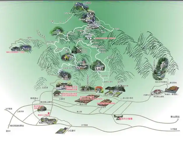 寿比南山南岳衡山上海旅游推介会暨高铁冠名列车首发仪式