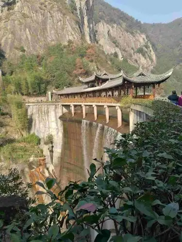 琼台仙谷   成人票