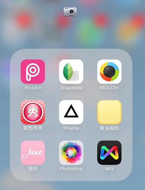一个手机app完成文字和图片的融合~这段时间公号里陆续有朋友后台留言