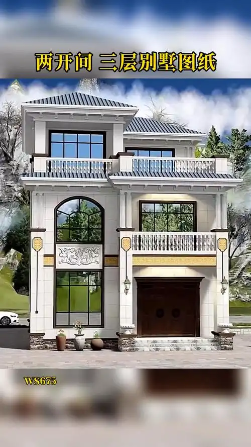 两开间三层别墅#两开间三层别墅图纸,盖在老家无人不夸