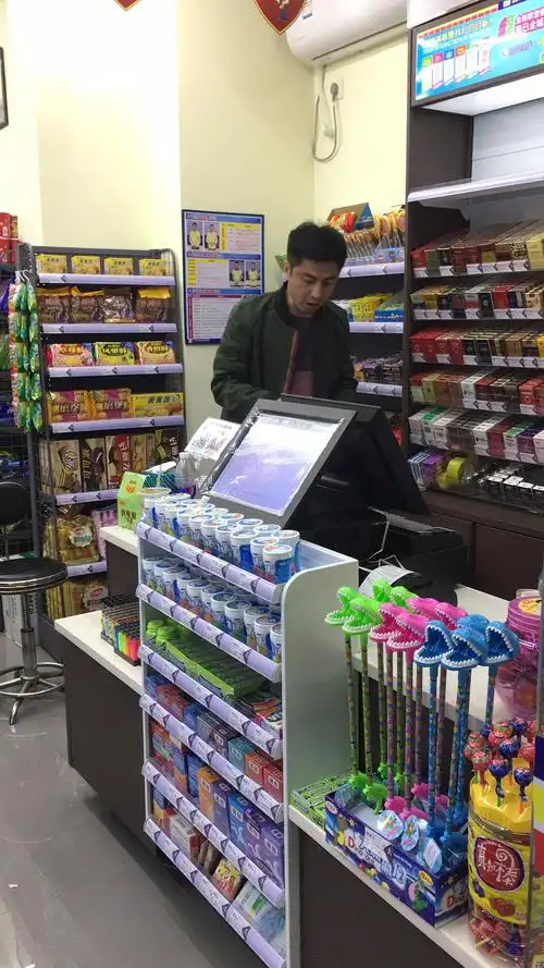 便利店超市收银台