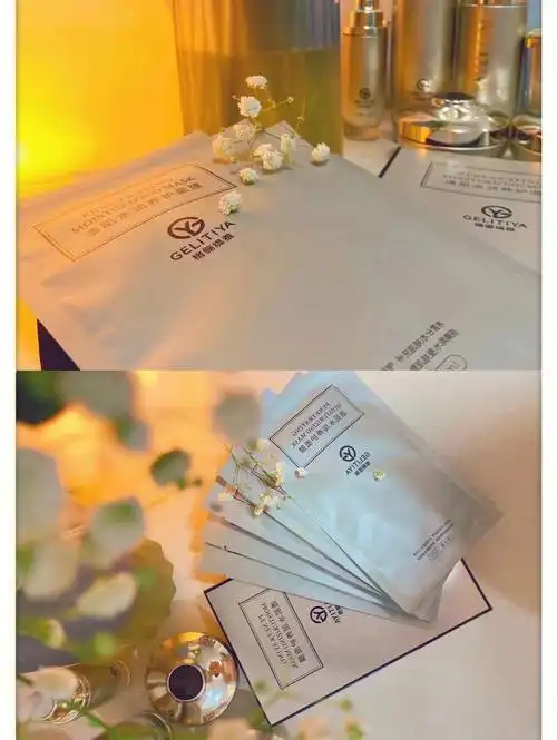 铛 铛 铛90秋冬福利019969♂15 #格俪缇