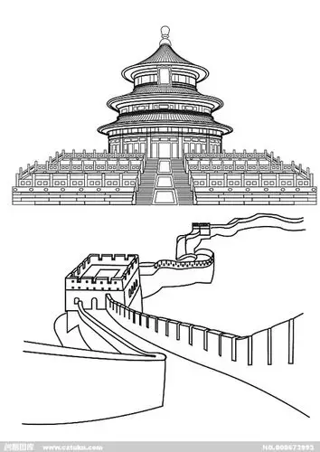 中国成立七十周年