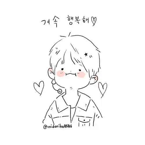 baekhyun 边伯贤 cr:midoriko0506