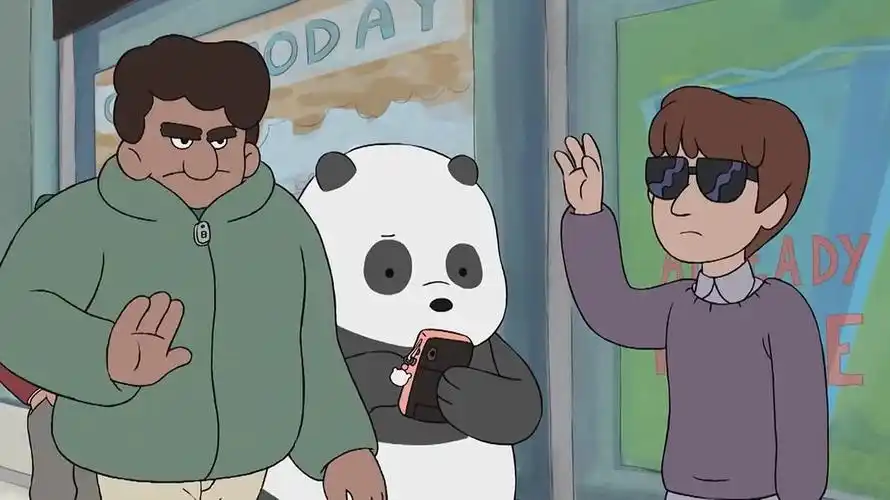 咱们裸熊:胖达的白日梦