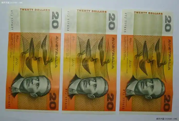钱币天堂·交易区详情·澳大利亚元20元9张 非全新 品相如图
