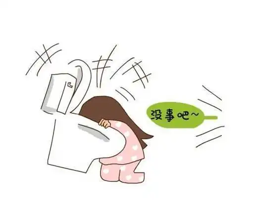 怀孕后吐到怀疑人生,换个角度看问题,其实孕吐的原因很暖心!