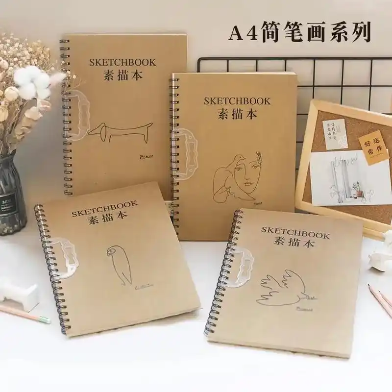 书皮封面设计 #只做高品质 #好物推荐97 #专业的事交给 - 抖音