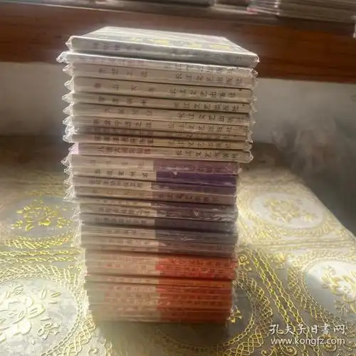 【孔夫子拍卖网】国内专业的古籍,信札,字画,碑帖,,品