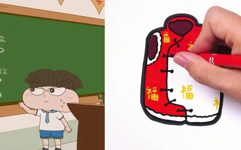 看动画学画画 -简笔画唐装