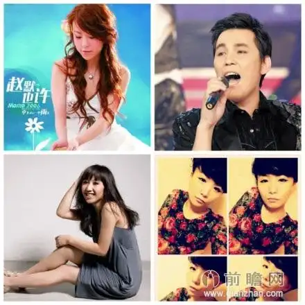 中国好声音第四期孟楠领悟唱傻导师 毕夏摇滚女神