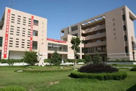 江苏如皋中学2021年报名条件,招生要求,招生对象_江苏省如皋中学