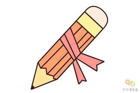 铅笔简笔画 铅笔简笔画图片大全