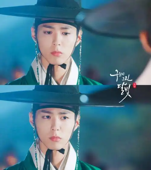 云画的月光朴宝剑