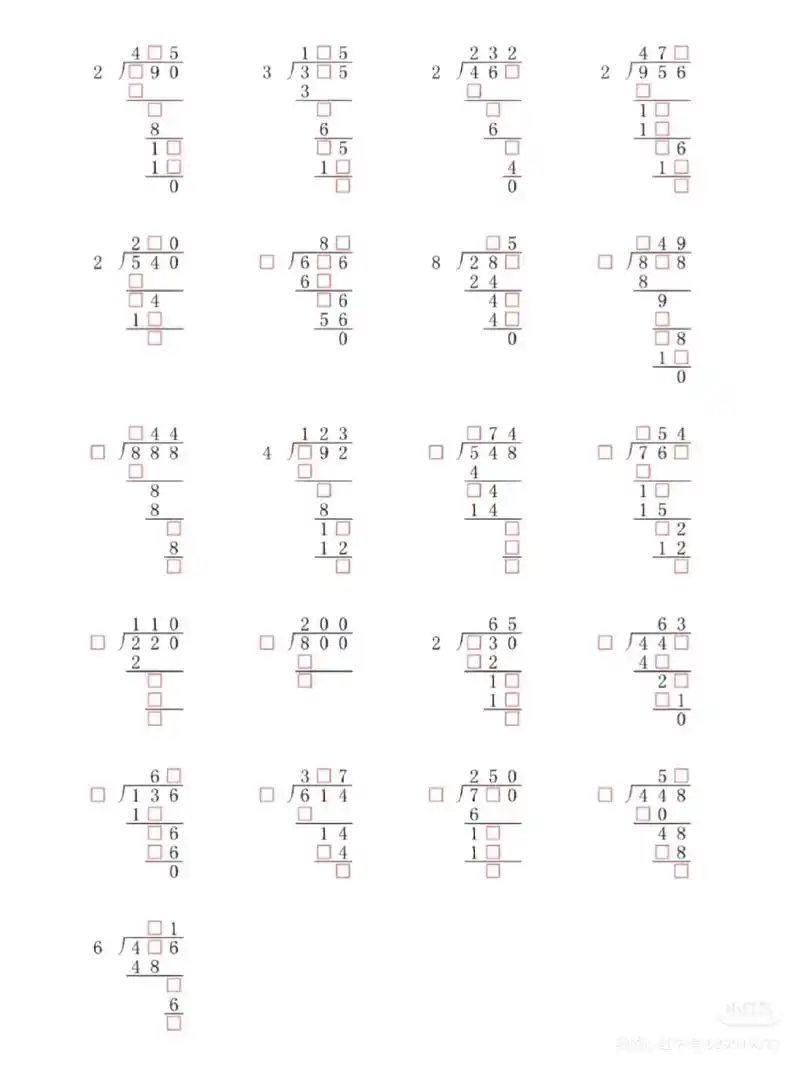 三下除法竖式专项练习 答案.三下除法竖式专项练习 答案 - 抖音