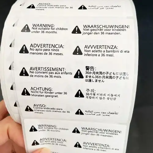 temu英文警告语塑料袋子标签进出口外箱警示标识warning不干胶贴纸