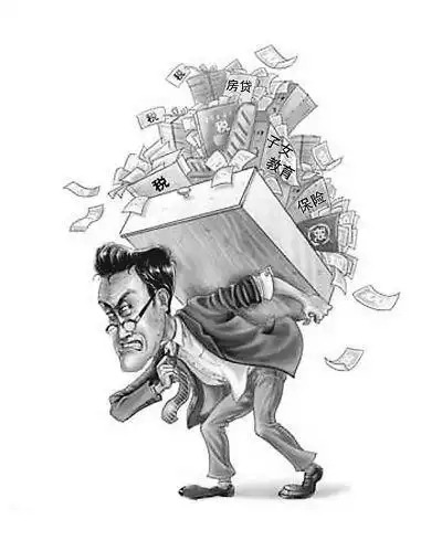 这都是谁说的呀,这工作的压力,生活的压力等等的压力跟大山一样重的